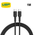 USP 6972890207064 BoostUp Braided USB-C to USB-C Cable (1M) Black -3A Fast & Safe Charge,Samsung Galaxy,Apple iPhone,iPad,MacBook,Google,OPPO,Nokia,5 Years Warranty
