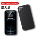 UGREEN 6957303824571 20457 Protective Case for iPhone 12 6.7-inch Black