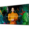 Samsung LH85QMCEBGCXXY (QMC) PRO DISPLAY, 85" UHD, 500NITS, HDMI(3), LAN/WIFI, SPK, PORT/LAND, 24H/7D, 3Y