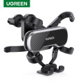 UGREEN 6957303888719 80871 Gravity Car Holder with Hook