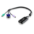 Aten KA7120-AX KVM Cable Adapter with RJ45 to VGA & PS/2 for KH, KL, KM and KN series