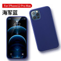 UGREEN 6957303824588 20458 Protective Case for iPhone 12 6.7-inch Navy