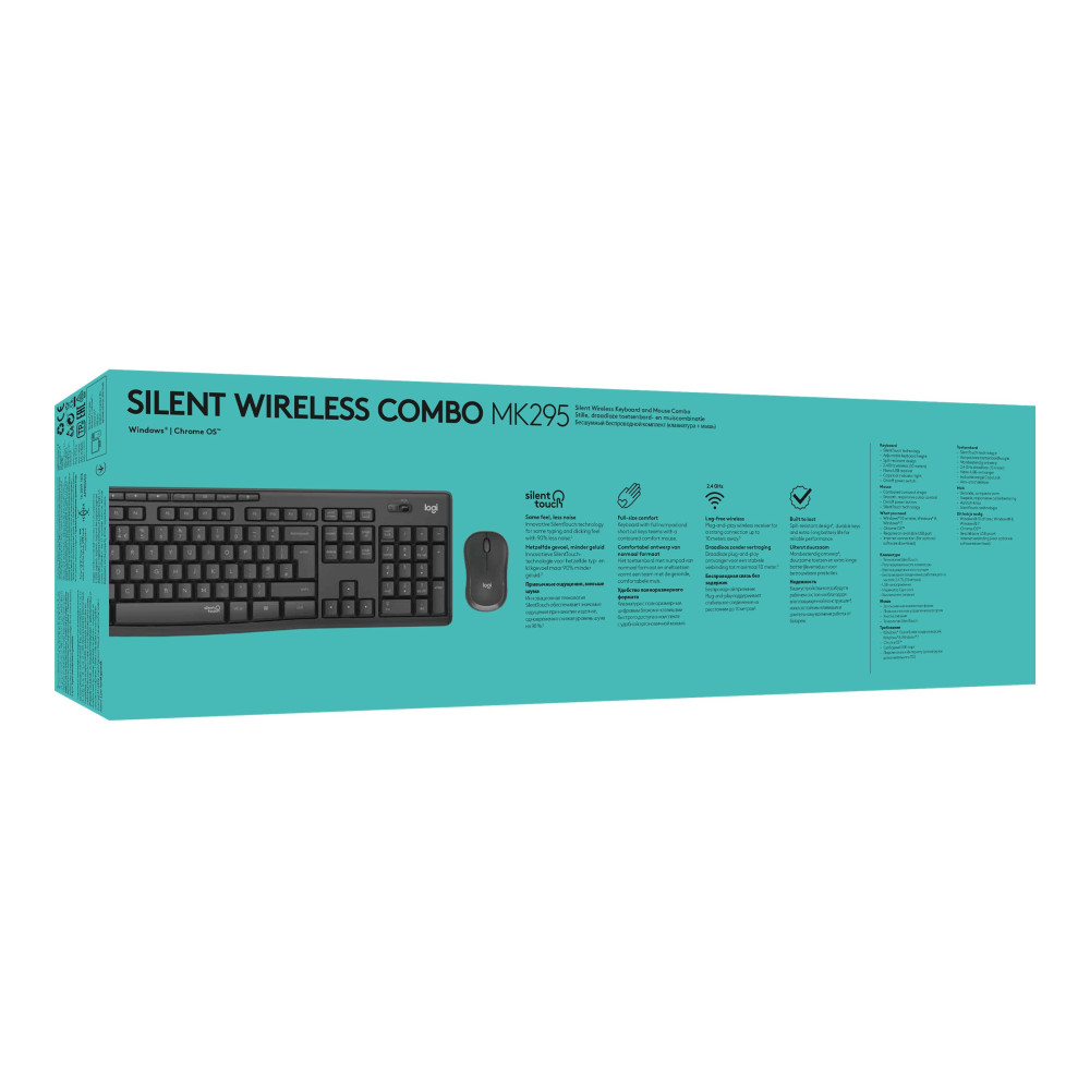 Logitech 920-009814 MK295 WIRELESS SILENT KEYBOARD AND MOUSE COMBO, 2.4GHZ USB RECEIVER - 1YR WTY - Image 11