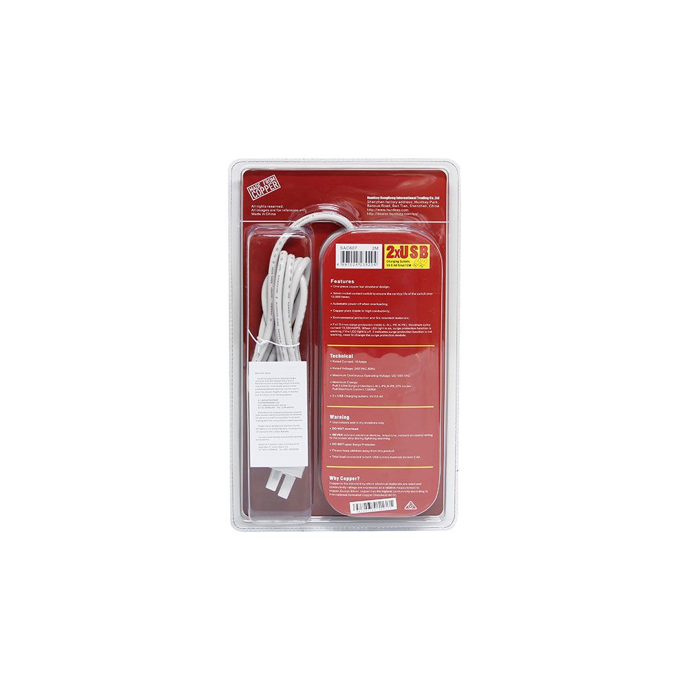 Huntkey PSUHUNSAC607 6-Outlet Surge Protector with 2 USB Charging Outlets (SAC607) - Image 12