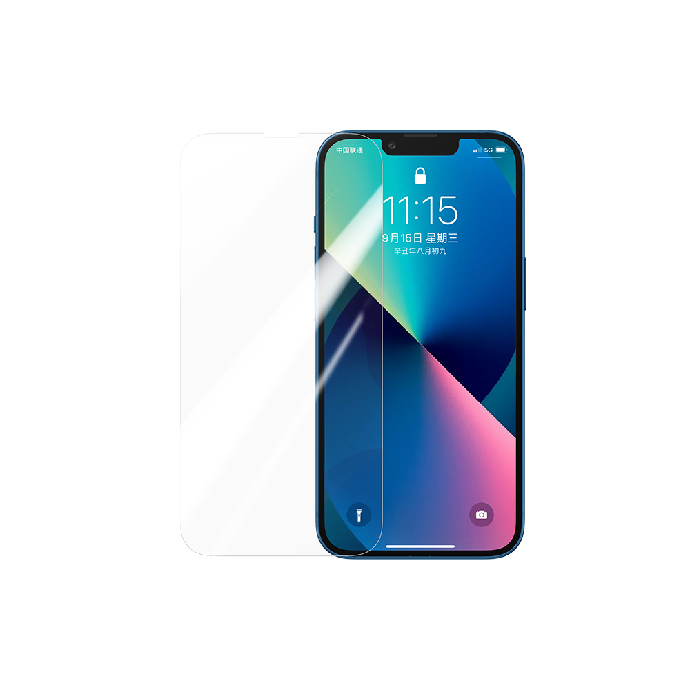 UGREEN 6957303889655 80965 Full Cover HD Screen Tempered Protective Film for iPhone 13 Mini (Twin Pack) - Image 1