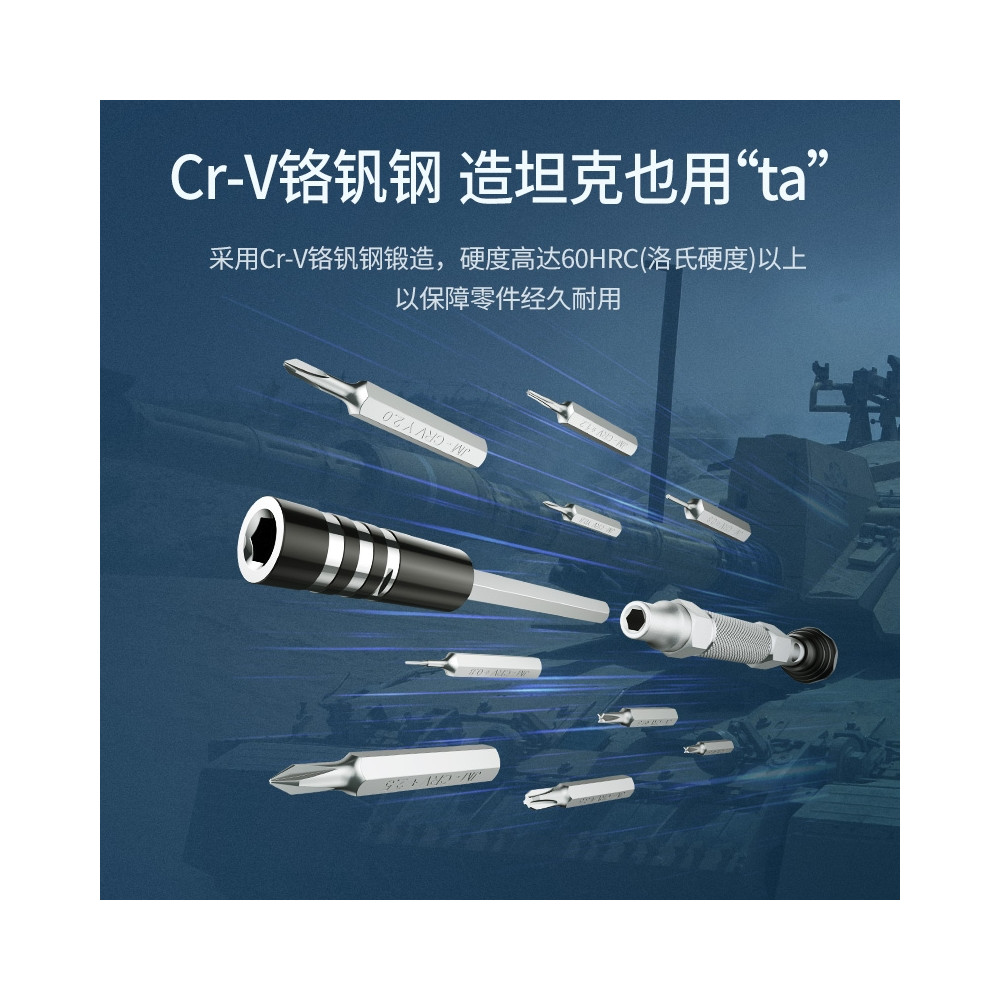 UGREEN 6957303884599 80459 38-in-1 Aluminum Alloy Screwdriver Set - Image 4