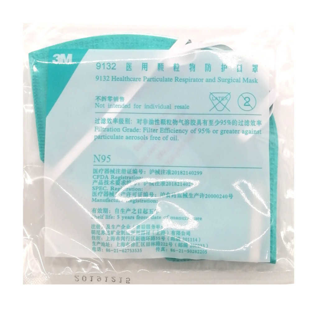 Unknown 9132 30PCS 3M P2 N95 Healthcare Particulate Respirator Surgical Mask Anti-Fluid