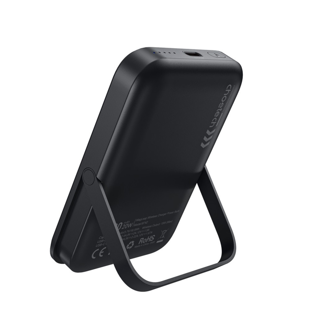 Choetech 6932112107855 B743BK 10000mAh 20W MagLeap Wireless Power Bank Black with Phone Holder - Image 2