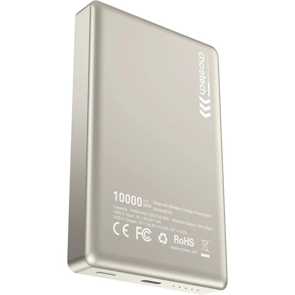 Choetech 6932112107978 B739-WH 20W Slim USB-C 10000mAh Magnetic Power Bank -White - Image 2