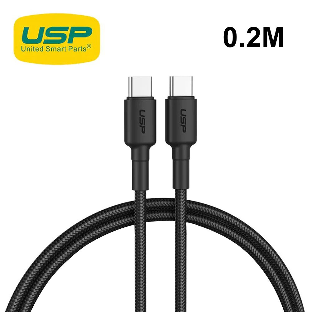 USP 6976552041171 BoostUp Braided USB-C to USB-C Cable (0.2M) Black-3A/60W, Fast & Safe Charge,Samsung Galaxy,Apple iPhone,iPad,MacBook,Google,OPPO,5 Years Warranty - Image 1