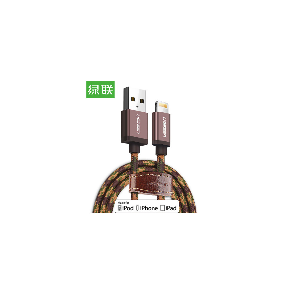 UGREEN 6957303846894 40689 Lightning to USB Charging Cable 1M Dark Brown - Image 1