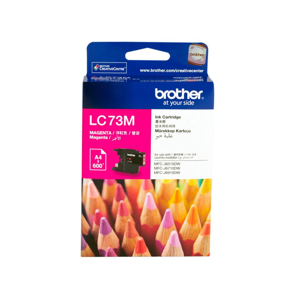 Brother LC-73M Magenta High Yield Ink Cartridge- DCP-J525W/J725DW/J925DW, MFC-J6510DW/J6710DW/J6910DW/J5910DW/J430W/J432W/J625DW/J825DW - 600 p - Image 1
