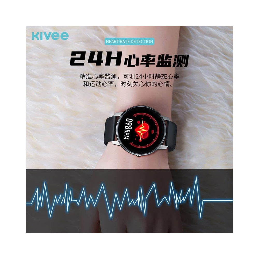 KIVEE 6941256113509 LW02 Sport Smart Watch - Image 2