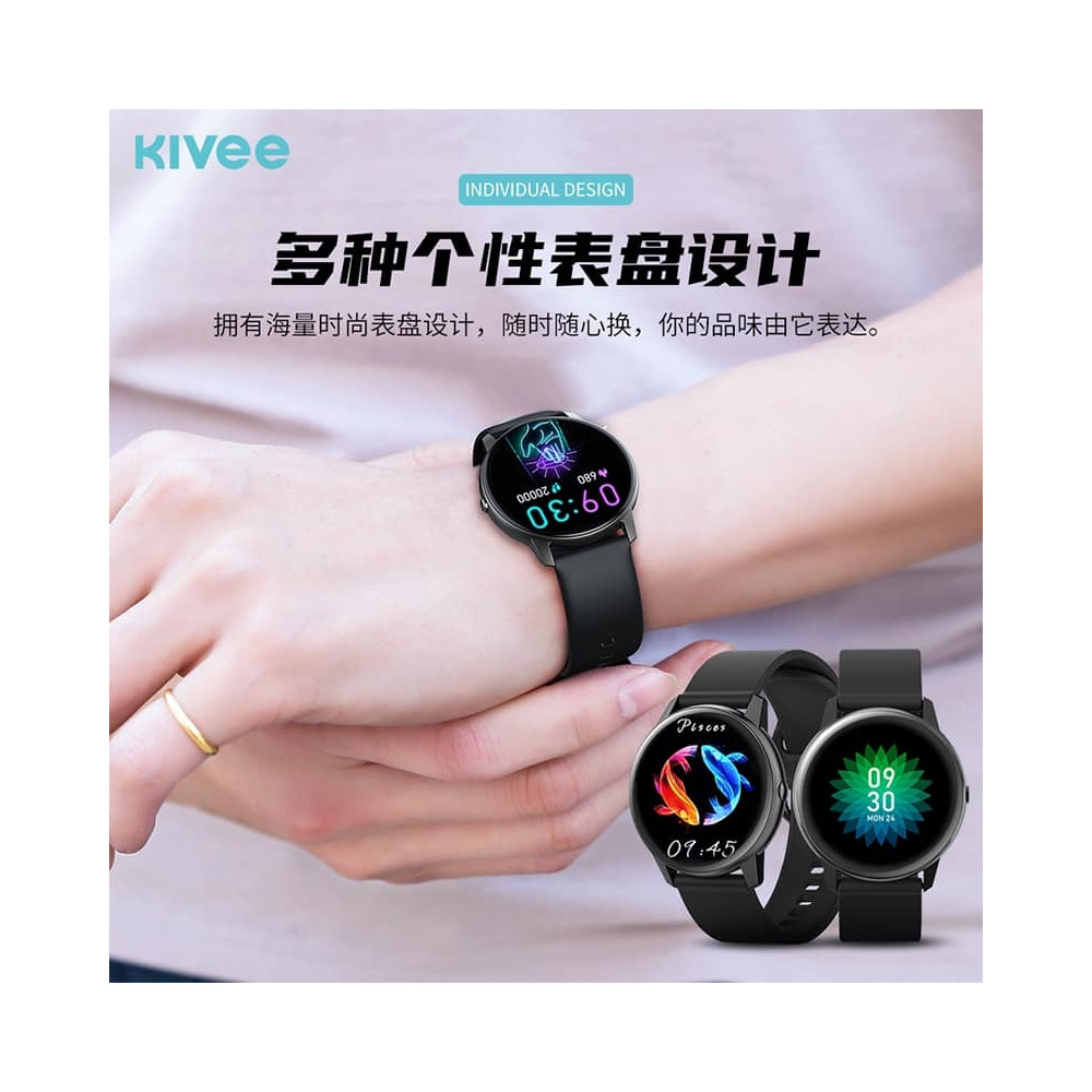 KIVEE 6941256113509 LW02 Sport Smart Watch - Image 3