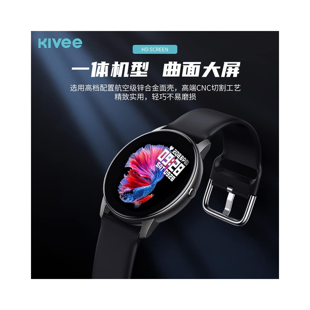 KIVEE 6941256113509 LW02 Sport Smart Watch - Image 4