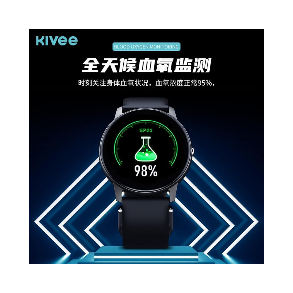 KIVEE 6941256113509 LW02 Sport Smart Watch - Image 5
