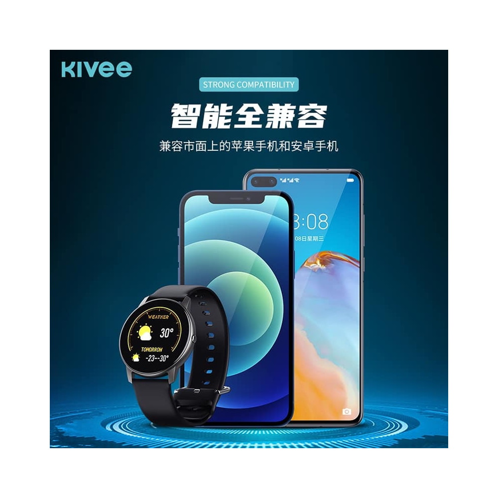 KIVEE 6941256113509 LW02 Sport Smart Watch - Image 6