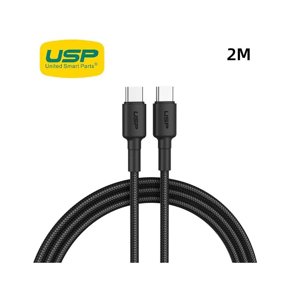 USP 6976552041188 BoostUp Braided USB-C to USB-C Cable (2M) Black -3A/60W, Fast & Safe Charge,Samsung Galaxy,Apple iPhone,iPad,MacBook,Google,OPPO, 5 Years Warranty - Image 1