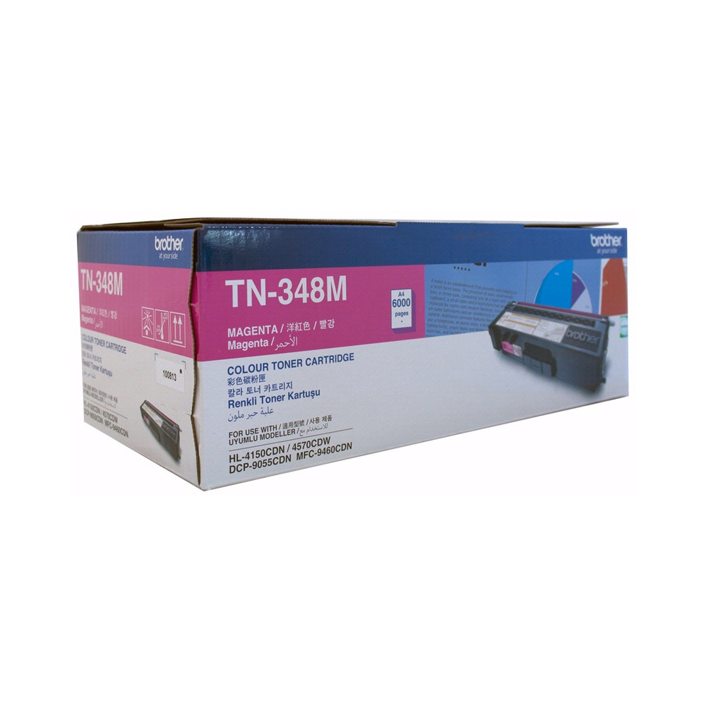 Brother TN-348M Colour Laser Toner - Super High Yield Megenta - HL-4150CDN/4570CDW, DCP-9055CDN, MFC-9460CDN/9970CDW - 6000 pages - Image 1