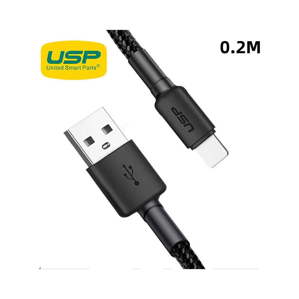 USP 6972890207019 BoostUp Lightning to USB-A Cable (20CM) Black - Quick Charge & Connect, 2.4A Rapid Charge,Nylon Weaving,Apple iPhone/iPad/MacBook,5 Years Warranty - Image 1