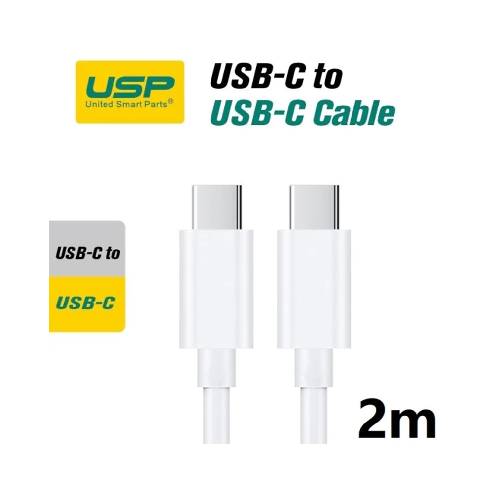 USP 6972890207538 USB-C to USB-C Mini Cable (2M) - White, 3A (60W), Fast Charge, High Performance, Samsung Galaxy,Apple iPhone,iPad,MacBook,Google, 5 Years Warranty - Image 1