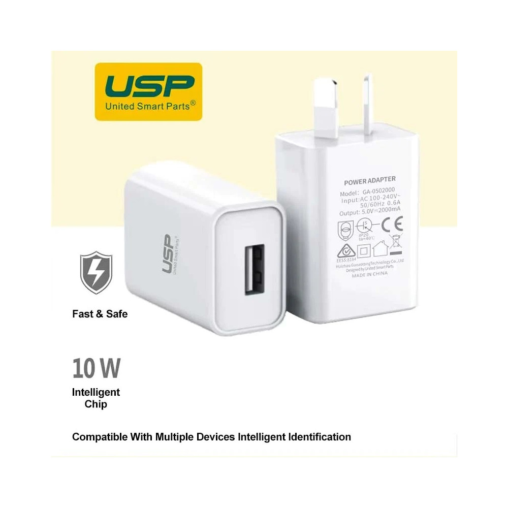 USP 6972475750435 10W USB-A Fast Wall Charger - White, Intelligent Chip, Smart Charging, Output Voltage DC5V/3A, Output Current 2A max, 5 Years Warranty - Image 1