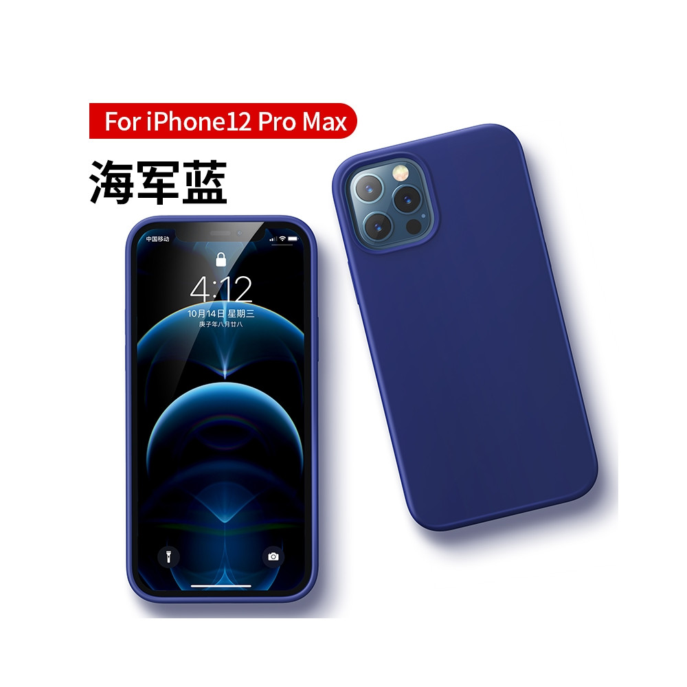 UGREEN 6957303824588 20458 Protective Case for iPhone 12 6.7-inch Navy - Image 1